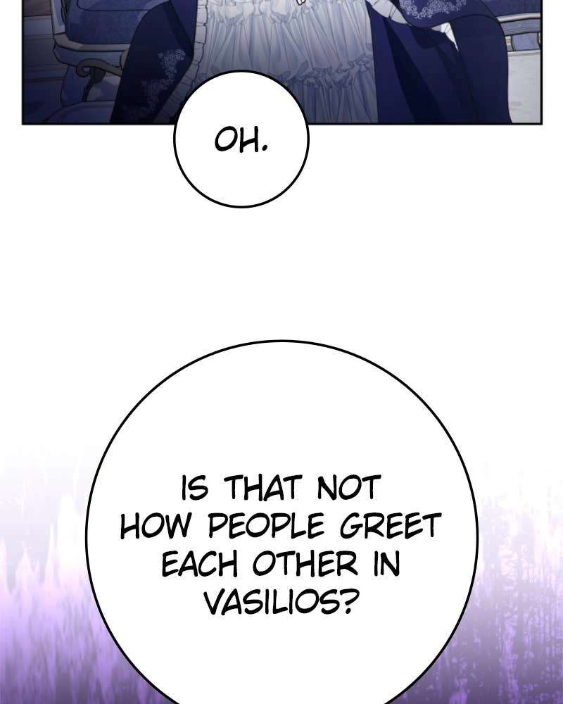 Your Throne Chapter 231 - Killing One Dog (7) Page 169