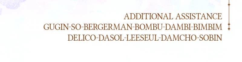 Your Throne Chapter 231 - Killing One Dog (7) Page 191