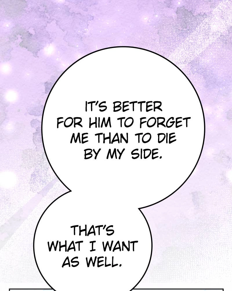 Your Throne Chapter 234 - Time Between a Dog and a Wolf (1) Page 4