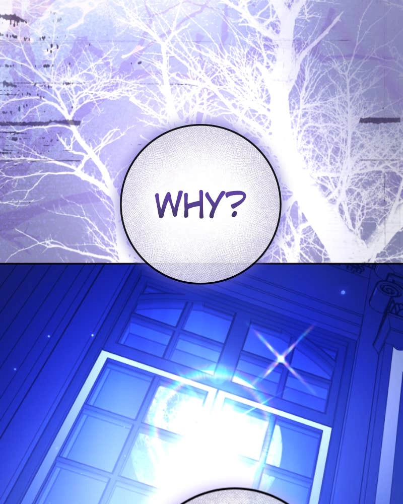 Your Throne Chapter 234 - Time Between a Dog and a Wolf (1) Page 84