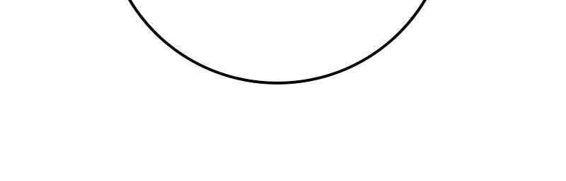 Your Throne Chapter 234 - Time Between a Dog and a Wolf (1) Page 102