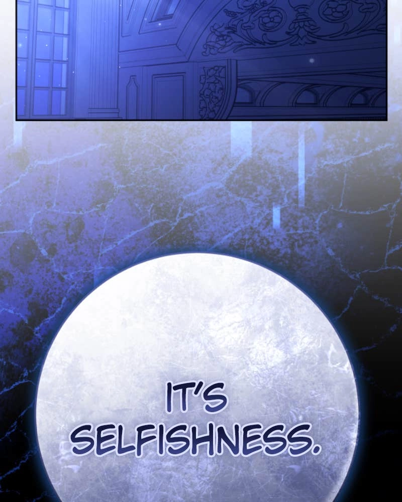 Your Throne Chapter 234 - Time Between a Dog and a Wolf (1) Page 107