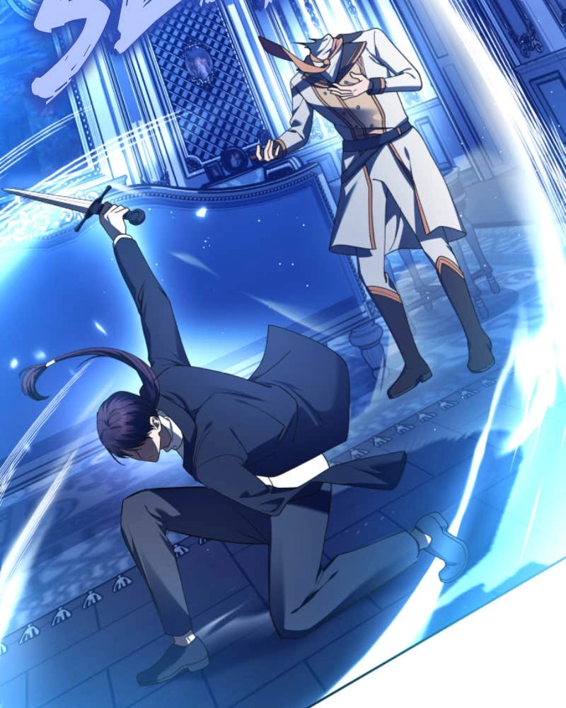 Your Throne Chapter 235 - Time Between a Dog and a Wolf (2) Page 75