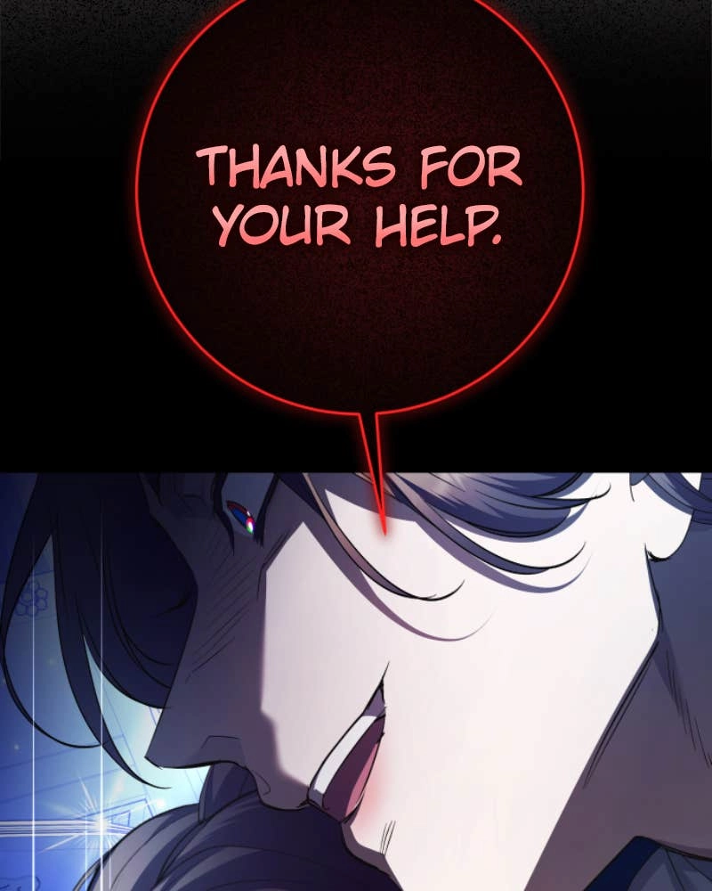 Your Throne Chapter 235 - Time Between a Dog and a Wolf (2) Page 83