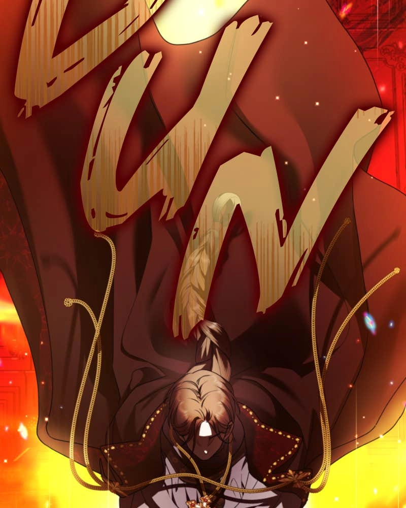 Your Throne Chapter 235 - Time Between a Dog and a Wolf (2) Page 86