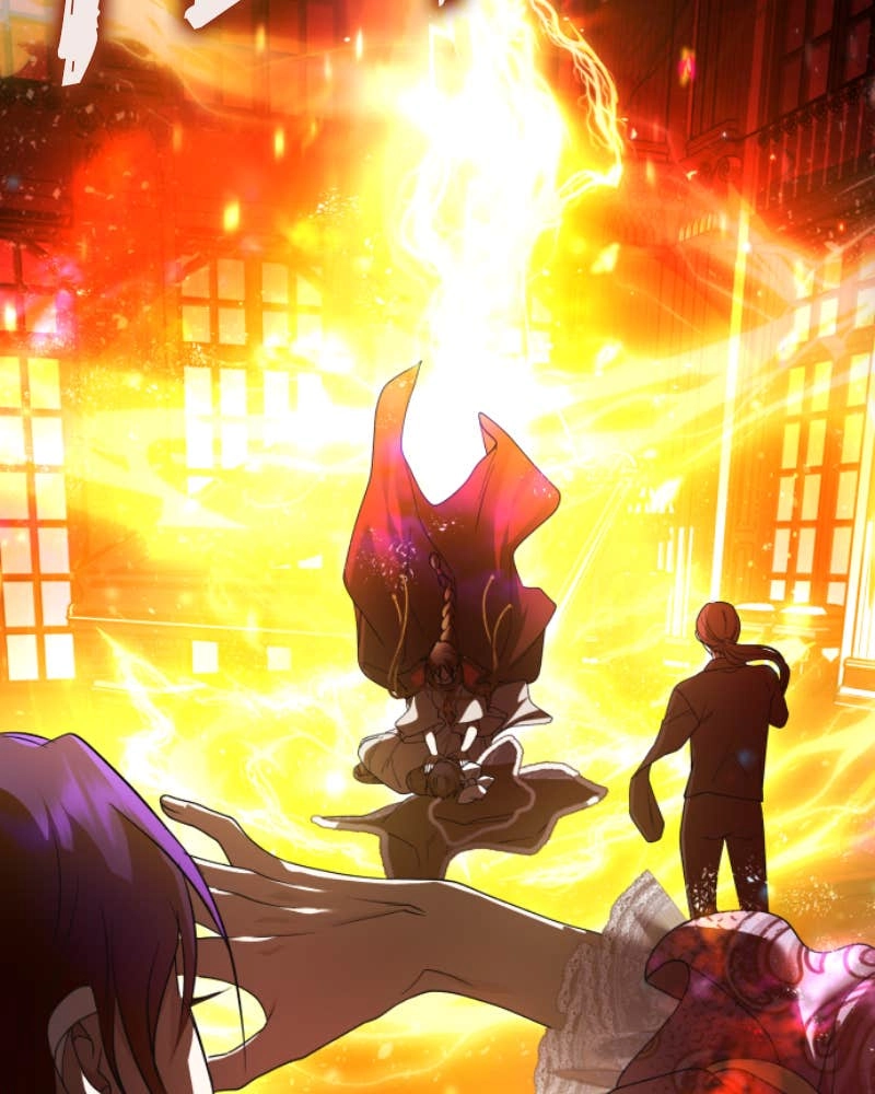 Your Throne Chapter 235 - Time Between a Dog and a Wolf (2) Page 89