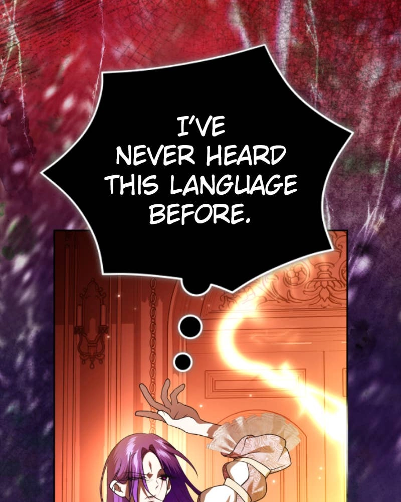 Your Throne Chapter 235 - Time Between a Dog and a Wolf (2) Page 94