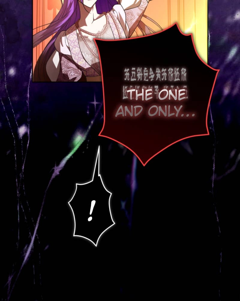 Your Throne Chapter 235 - Time Between a Dog and a Wolf (2) Page 95