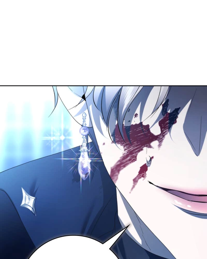 Your Throne Chapter 235 - Time Between a Dog and a Wolf (2) Page 162