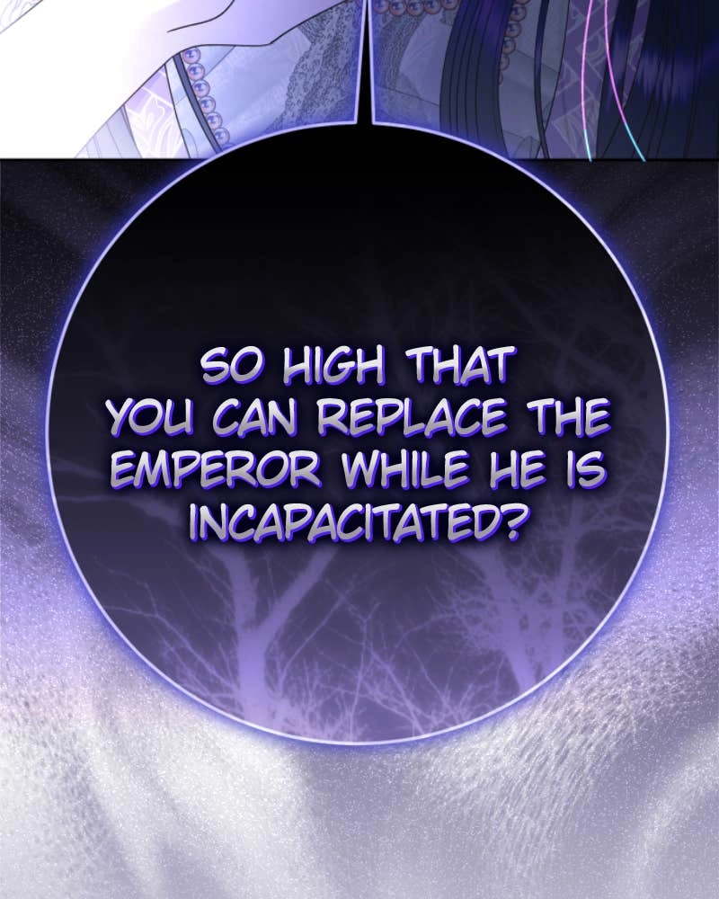 Your Throne Chapter 236 - Time Between a Dog and a Wolf (3) Page 8