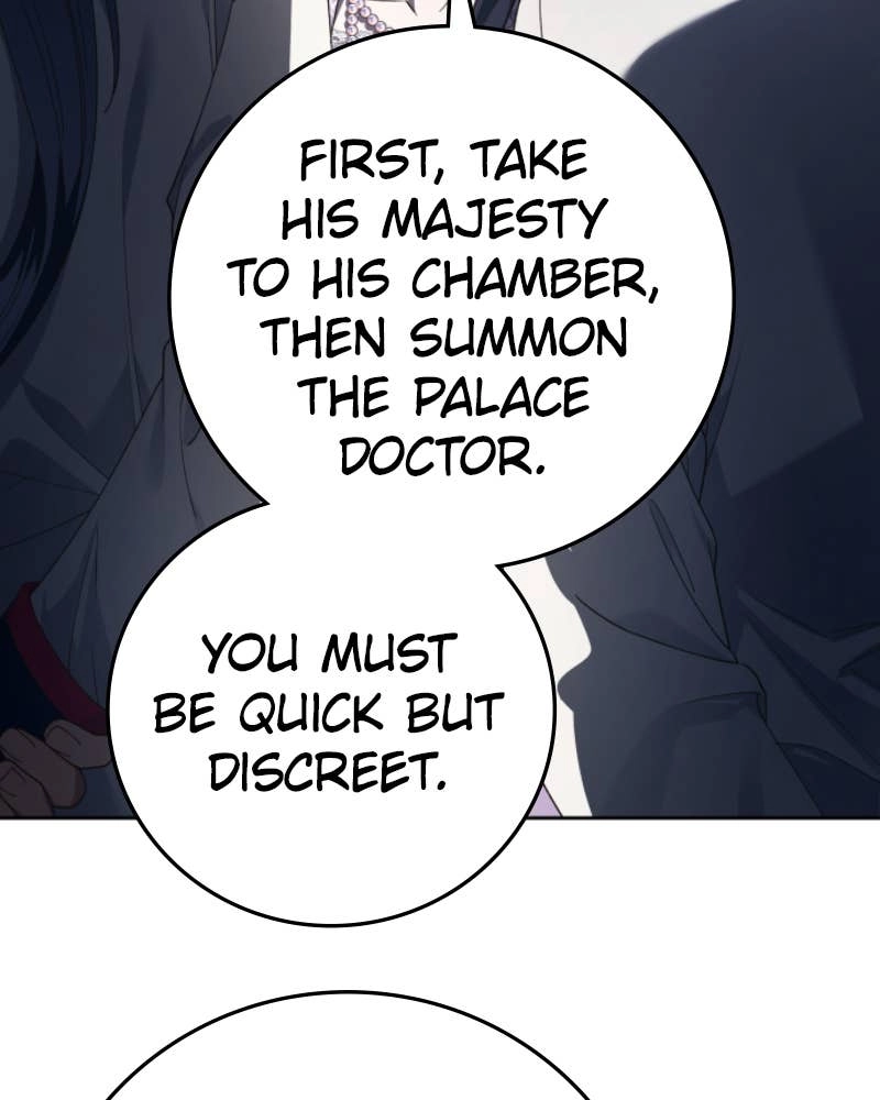 Your Throne Chapter 236 - Time Between a Dog and a Wolf (3) Page 18