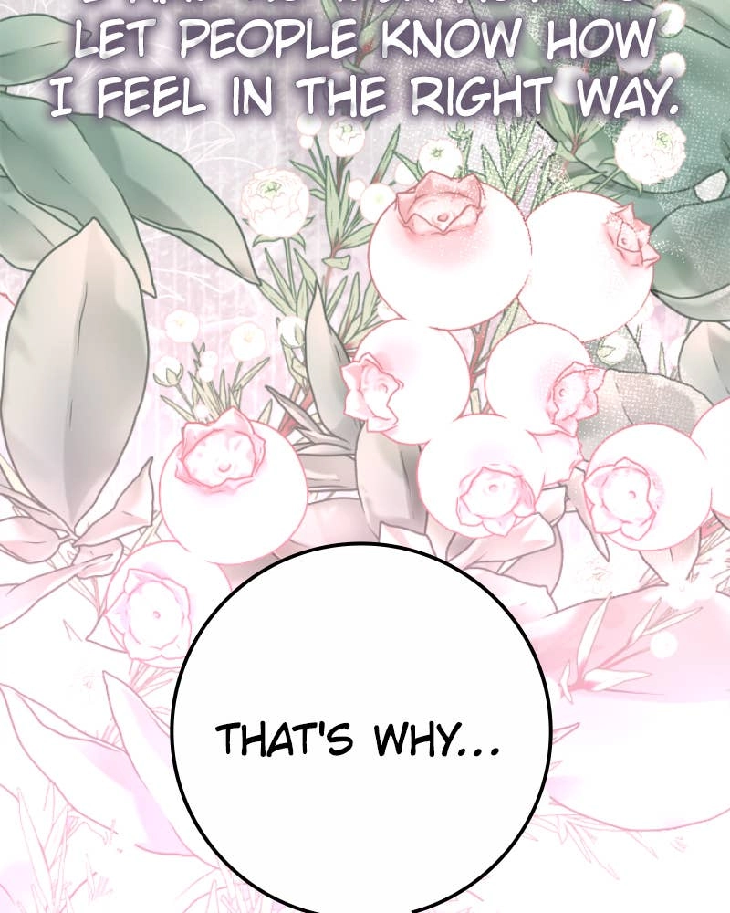 Your Throne Chapter 237 - Their First Argument in 3,194 Days (1) Page 112