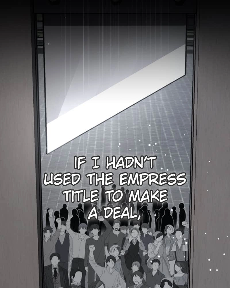 Your Throne Chapter 239 - A Queen Page 19