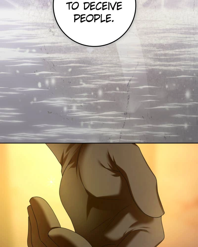 Your Throne Chapter 239 - A Queen Page 193