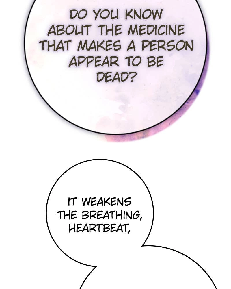 Your Throne Chapter 240 - Middlegame Page 18