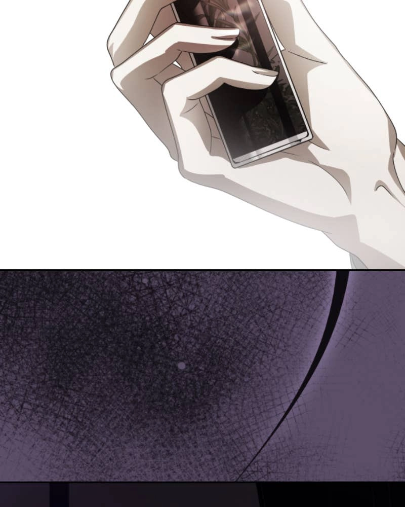 Your Throne Chapter 240 - Middlegame Page 26