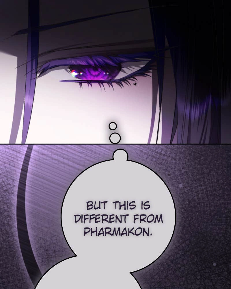 Your Throne Chapter 240 - Middlegame Page 27