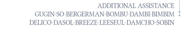 Your Throne Chapter 240 - Middlegame Page 174