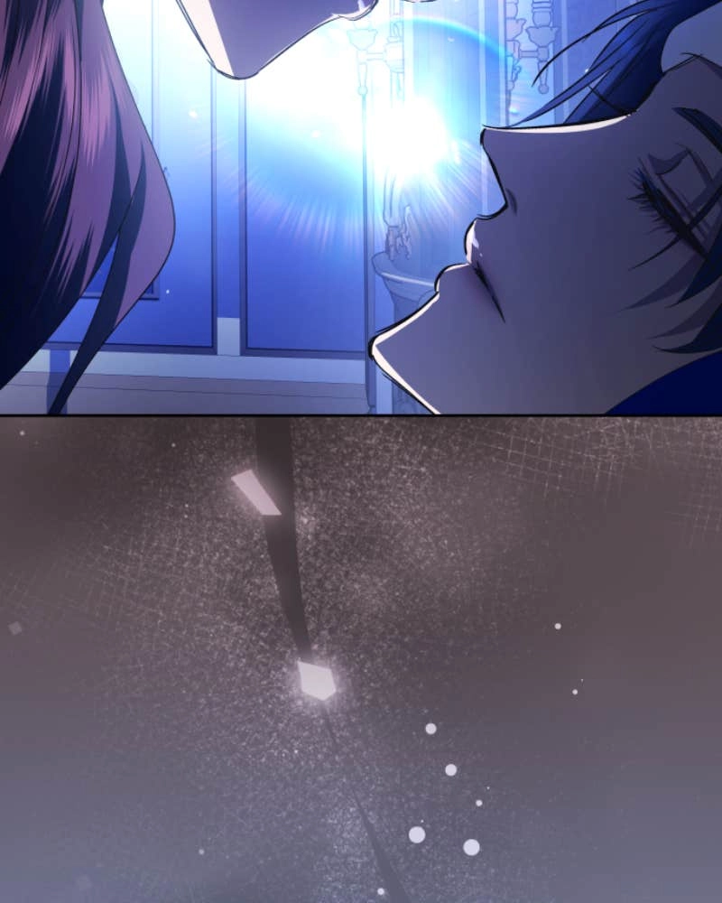 Your Throne Chapter 241 - VS. Knight Page 16