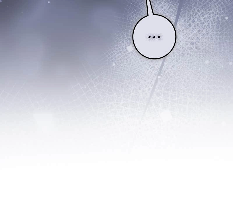 Your Throne Chapter 241 - VS. Knight Page 18