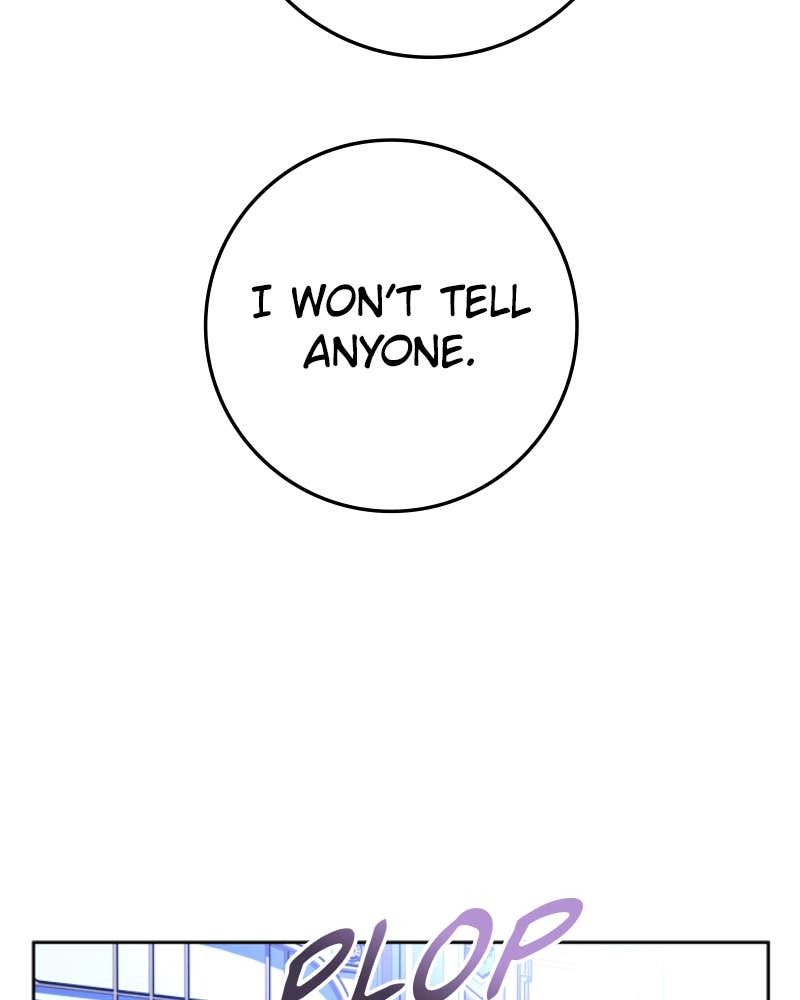 Your Throne Chapter 241 - VS. Knight Page 41