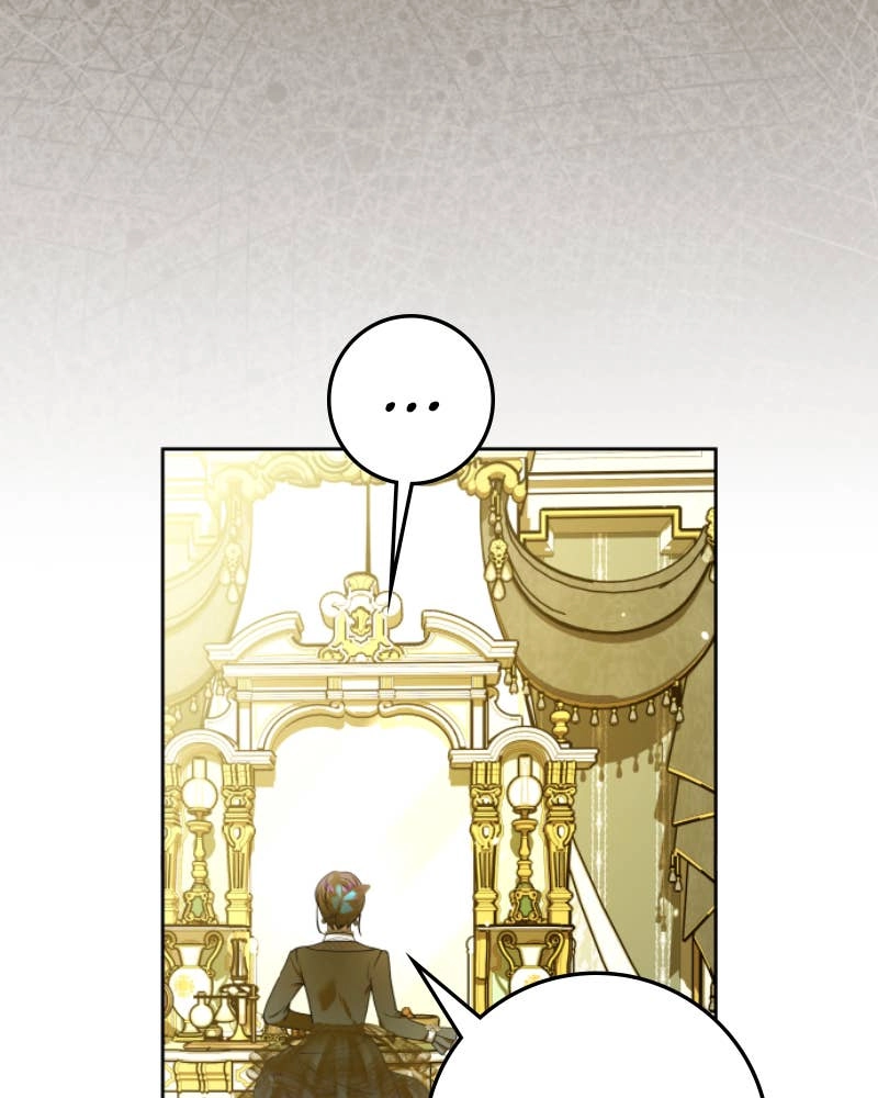 Your Throne Chapter 242 - Decoy (1) Page 25