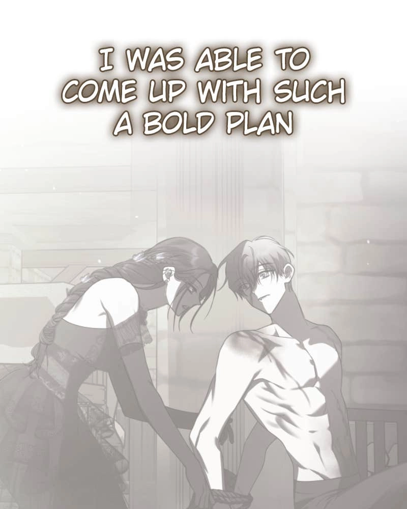 Your Throne Chapter 242 - Decoy (1) Page 47