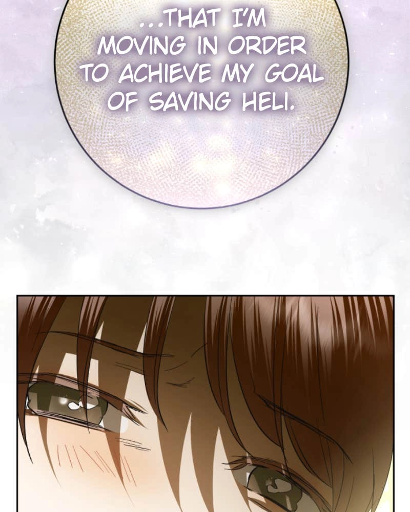 Your Throne Chapter 242 - Decoy (1) Page 52