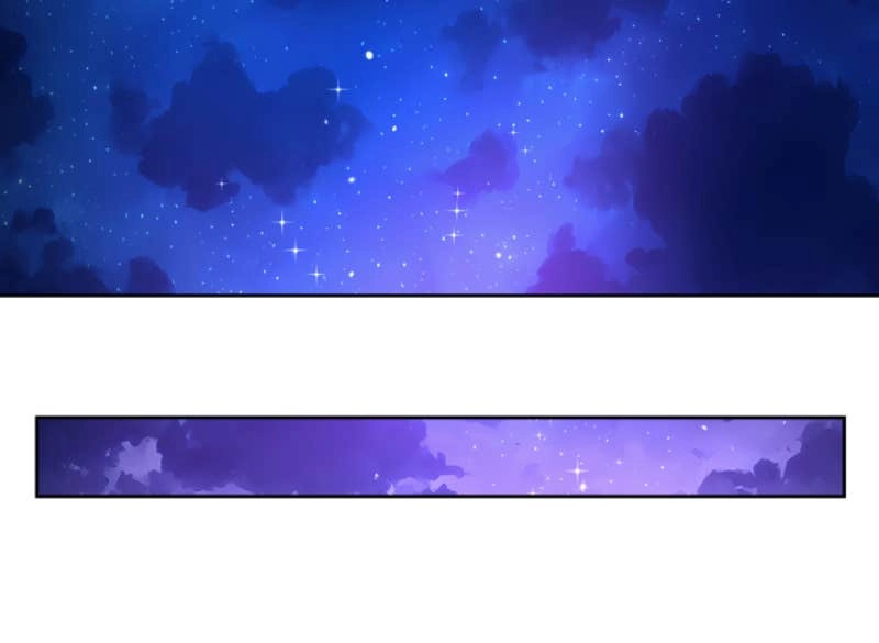 Your Throne Chapter 242 - Decoy (1) Page 72