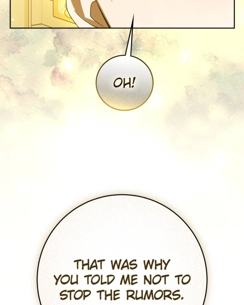Your Throne Chapter 242 - Decoy (1) Page 115