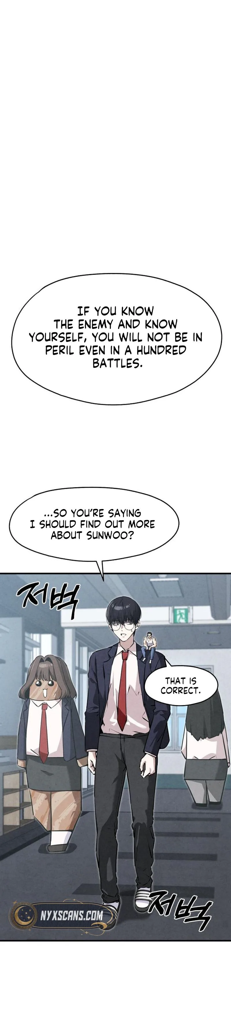 You’re the only one I see Chapter 5 Page 8