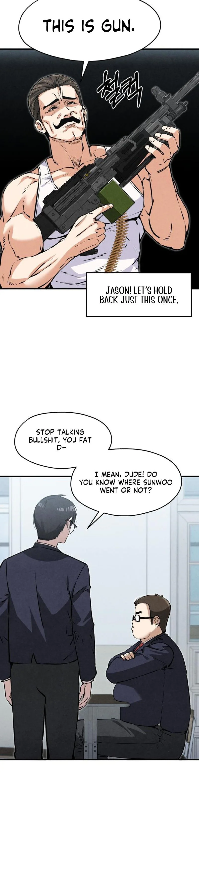 You’re the only one I see Chapter 5 Page 14