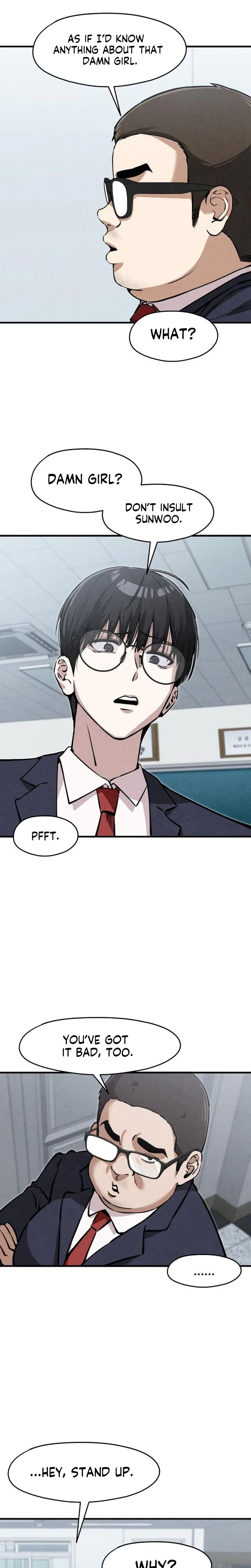 You’re the only one I see Chapter 5 Page 15