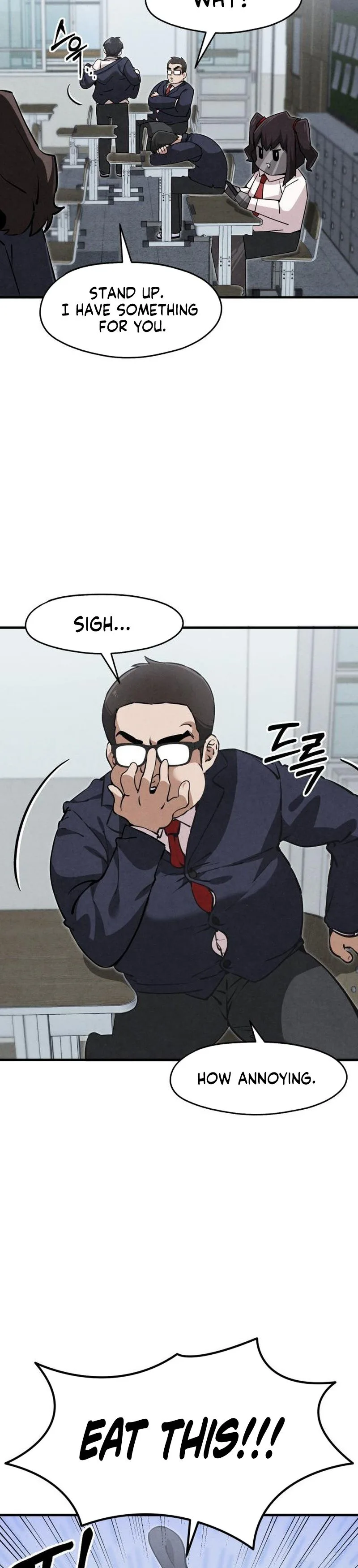 You’re the only one I see Chapter 5 Page 16