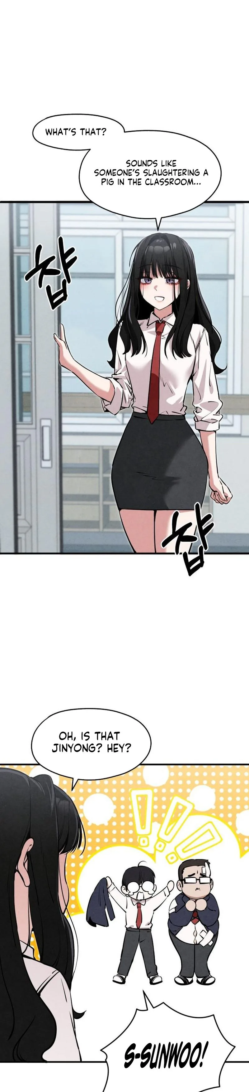 You’re the only one I see Chapter 5 Page 18