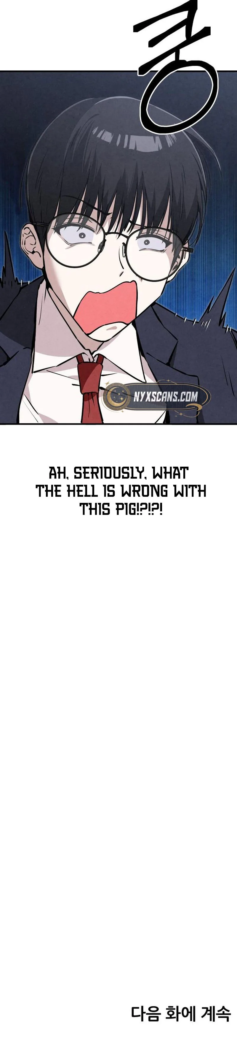 You’re the only one I see Chapter 5 Page 32