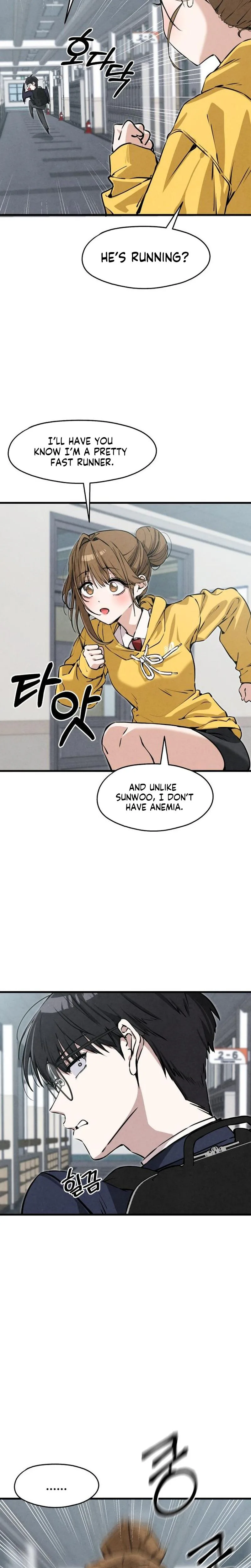 You’re the only one I see Chapter 4 Page 13