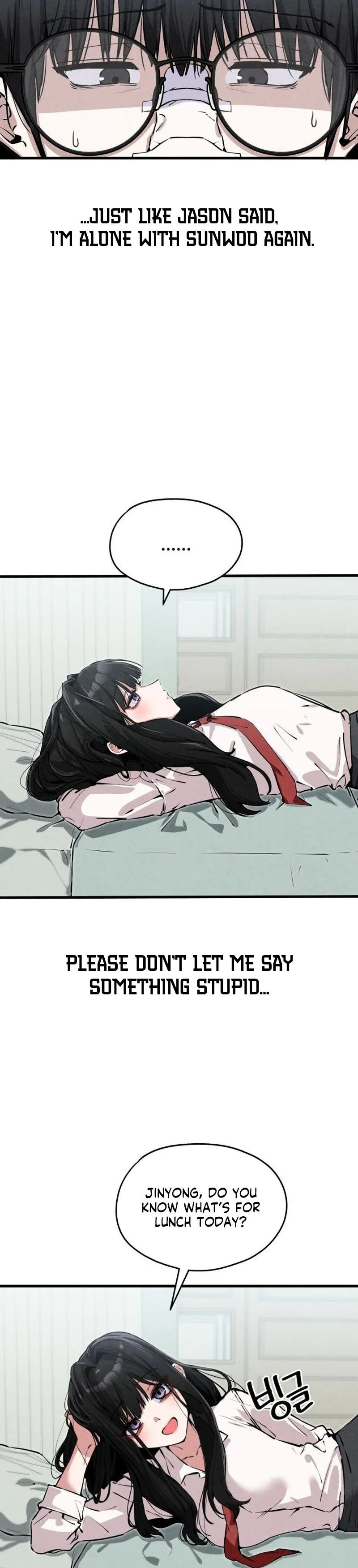 You’re the only one I see Chapter 4 Page 22