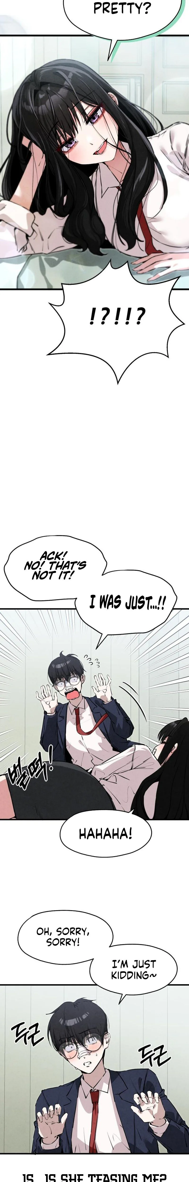 You’re the only one I see Chapter 4 Page 27