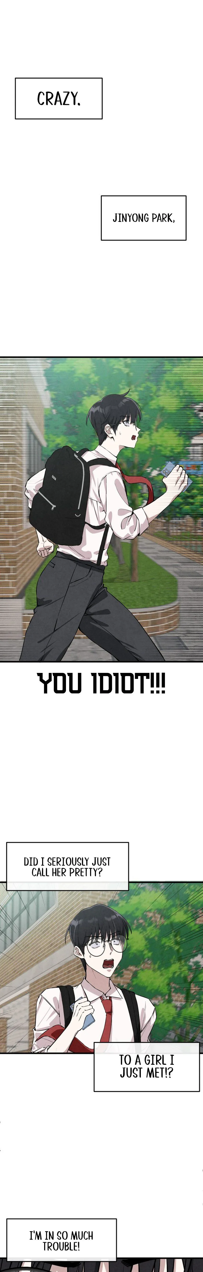 You’re the only one I see Chapter 1 Page 16