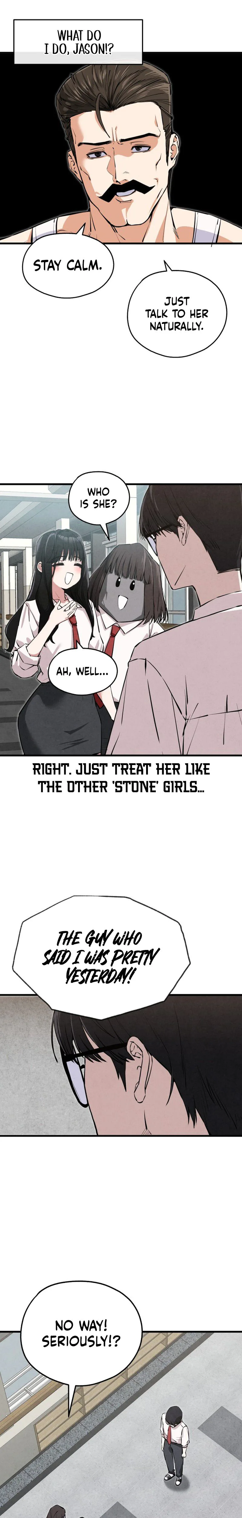 You’re the only one I see Chapter 1 Page 23