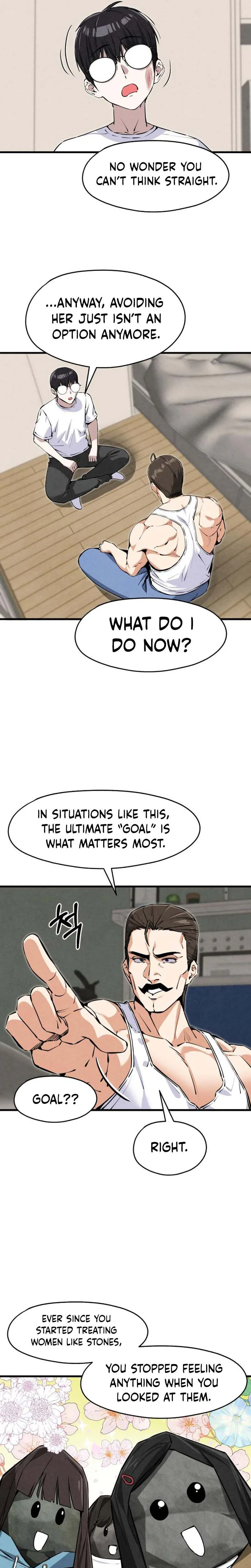 You’re the only one I see Chapter 2 Page 7