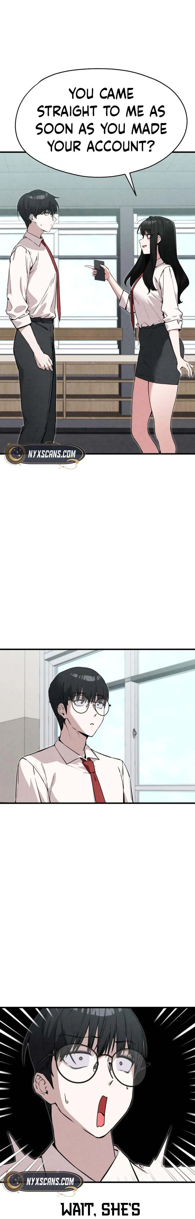 You’re the only one I see Chapter 2 Page 27